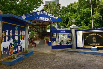 Entrance of Samudrika Naval Marine Museum, a top attraction among museums in Andaman.