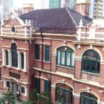 Exterior of Hong Kong Museum of Medical Sciences, one of the best museums in Hong Kong.