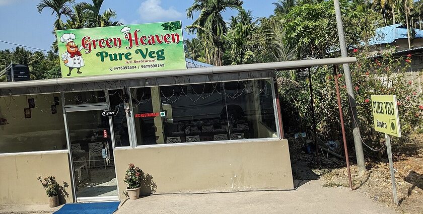 A pure veg restaurant at Havelock Island in the Andaman & Nicobar Islands UT.